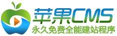 极品尤物